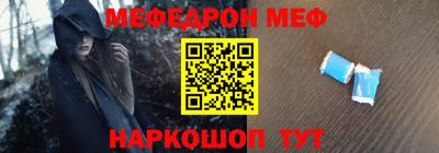 героин Свободный
