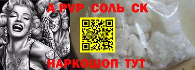 героин Свободный