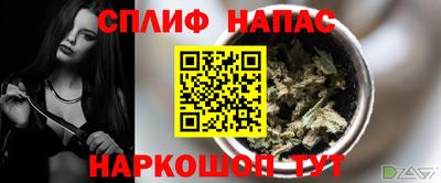 героин Свободный