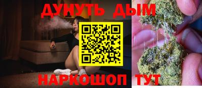 героин Свободный