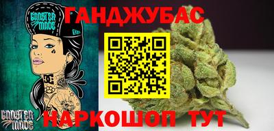 2c-b Севастополь