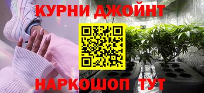 2c-b Севастополь