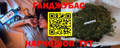 2c-b Севастополь