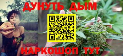 2c-b Севастополь