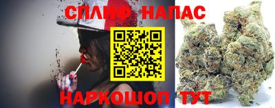 героин Свободный