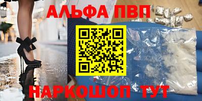 героин Свободный