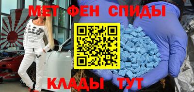 трава Северобайкальск