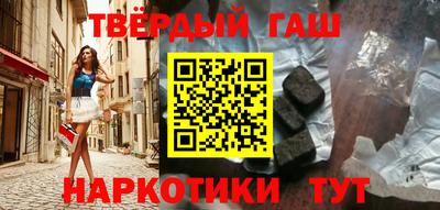 2c-b Севастополь