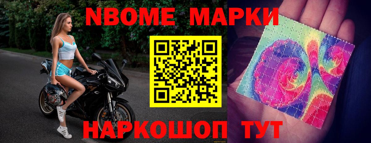 Нижний Тагил  ЛСД экстази ecstasy  LSD-25 экстази кислота  Вход с VPN 